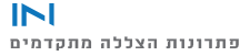 INGLASS לוגו